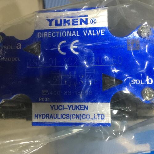 如何辨别YUKEN油研电磁阀的型号