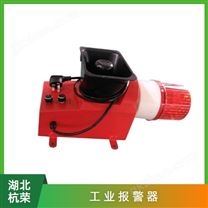 報警器BH-8可控硅保護(hù)器的工作原理