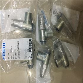 DFM-25-20-P-A-GFFESTO費斯托氣缸