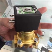 10W-不锈钢ASCO阿斯卡电磁阀SCE370A046V 220v/50Hz