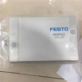 ADN-80-80-A-P-A緊湊型FESTO氣缸536361結構簡單