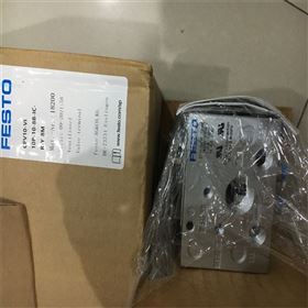 10P-14-8C-MP-R-A-4C4J+TUS德国FESTO费斯托阀岛型号表述