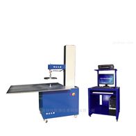 QJ210K海綿壓縮變形試驗機