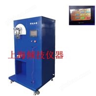 QJWQ-6（10）板材反復彎折試驗機