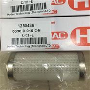 2600 R 003 0N/-KBHYDAC过滤器滤芯结构特点和作用