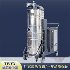 砂轮机磨削回收吸尘机