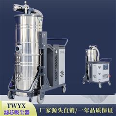 脉冲反吹砂轮机集尘器
