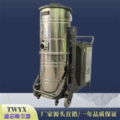 自动清灰砂轮机吸尘器