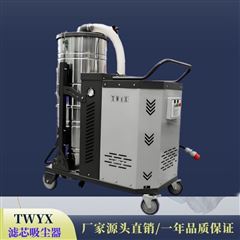 台式砂轮机配套集尘机