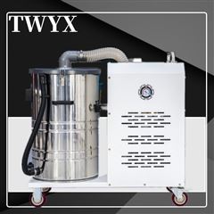 金属铝合金粉尘吸尘器