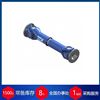 LF德國(guó)Sass萬(wàn)向傳動(dòng)軸S.003.779