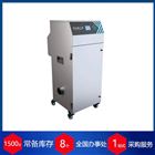代理英国purex烟雾提取器