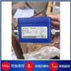 Flowmax 500i代理德国MIB高温电磁流量计