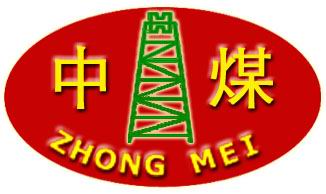 济宁市中煤工矿物资有限公司