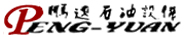 东营市鹏远石油设备有限公司