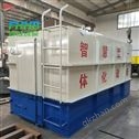 医疗污水处理设备一体化消毒