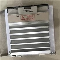 歐姆龍微型繼電器特點及功能