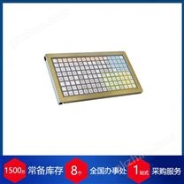 德國(guó)ibp工業(yè)鍵盤