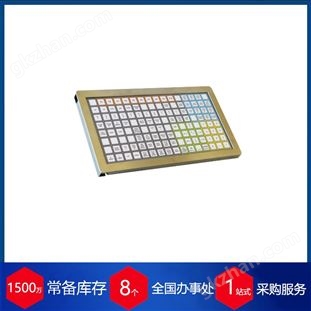 德國ibp工業鍵盤