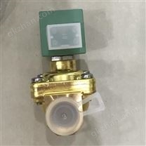 購(gòu)買整套ASCO電磁閥含線圈，世格五通閥
