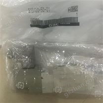 SMC5通導式電磁閥/日本SMC
