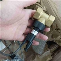 希而科特惠价 HSW品牌DW-LM-10流量传感器