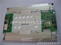 供應(yīng)NEC液晶屏NL6448AC30-10/NL6448AC30-10