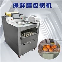 果蔬保鲜包装机 水果裹包装机