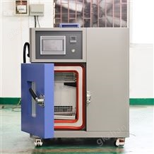 QZ-22L小型桌面型高低溫濕熱交變試驗箱