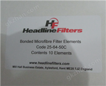 12-57-50,HEADLINE濾芯HEADLINE空氣壓縮機過濾器
