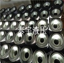 EET998-10W50VY川润滤芯风电机组齿轮箱