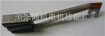 德國林德（Linde）永恒力（Jungheinrich）根克爾（Genkinger）叉車碳刷