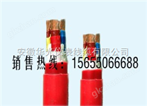 高溫硅橡膠控制電纜、KGGP、ZR-KGGRP、硅橡膠電纜