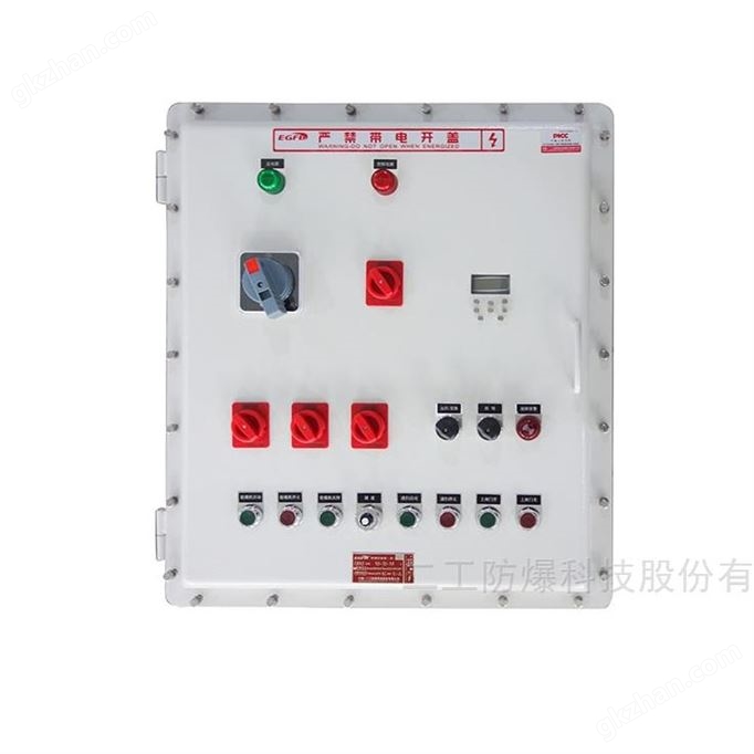 可控硅工业专用搅拌机防爆控制箱