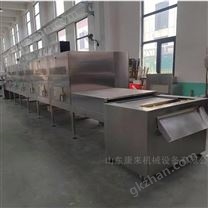 寵物食品干燥殺菌設(shè)備 寵物飼料干燥設(shè)備