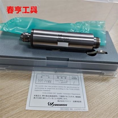 NAKANISHI ���� NR-3060 ���پ��ܵ�����
