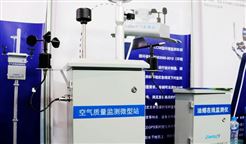 浙江省印刷业高质量发展规划（2024—2027年）