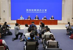 内河航运高质量发展及今年中国航海日有关情况介绍