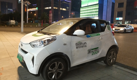 德国计划推出30亿欧元电动汽车激励措施