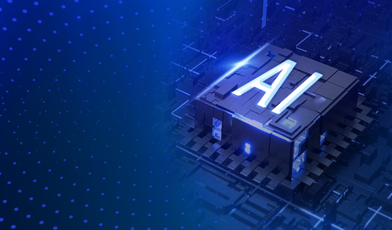 蔚来接入高德企业用车AI解决方案 员工用车成本降低15%