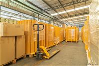 关于对《再生纸浆》等2项国家、行业标准（征求意见稿）征求意见的函