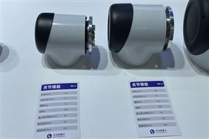 威灵机器人部件发布新一代关节模组系列