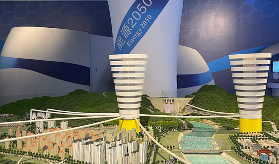 驅動未來：生成式技術如何重塑能源行業