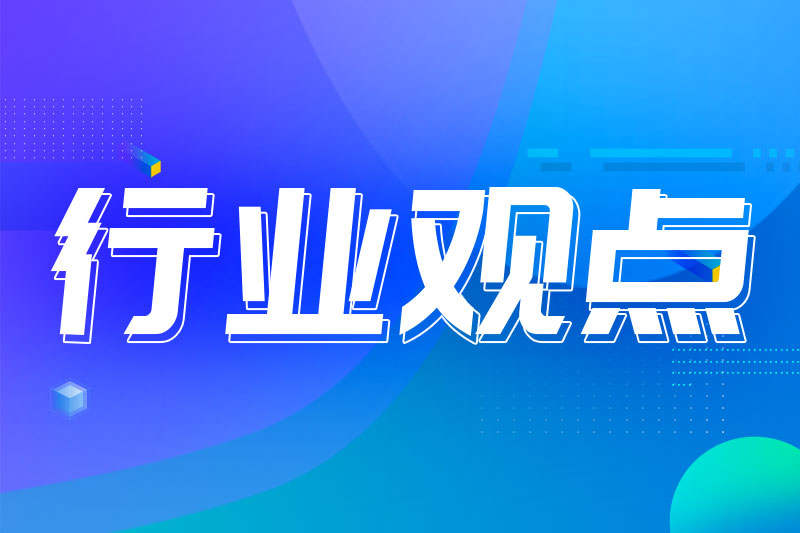 數(shù)據(jù)中心熱能再利用：從冷卻系統(tǒng)到能源系統(tǒng)