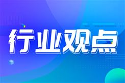 数据中心热能再利用：从冷却系统到能源系统