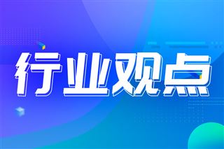 數(shù)據(jù)中心熱能再利用：從冷卻系統(tǒng)到能源系統(tǒng)