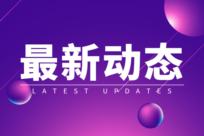 中科曙光提供的国内最大规�?万卡AI4S计算集群投入使用