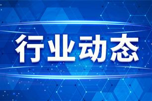 4天内，4大百亿级电池项目传出新动态