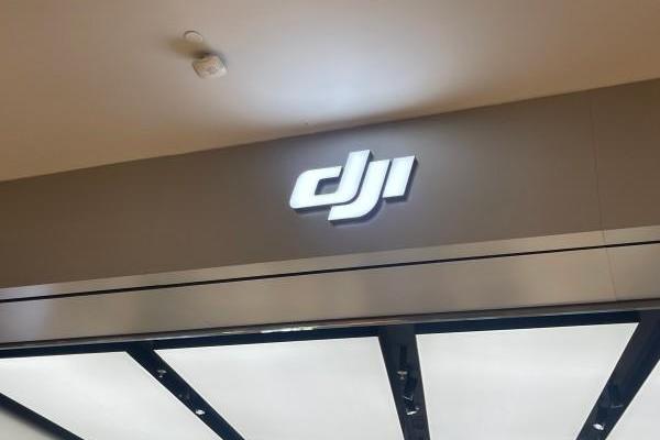 大疆官宣：DJI ROMO 2代掃地機(jī)器人5月登場