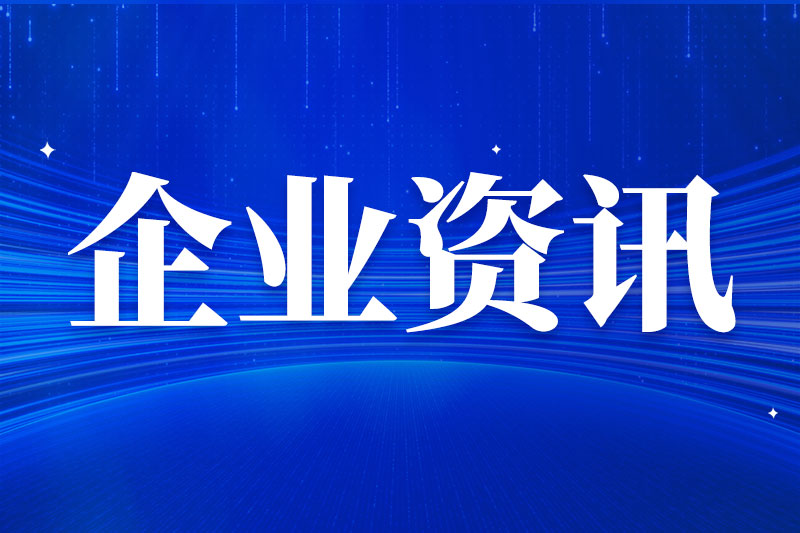 总投资8420亿泰铢！TikTok获批泰国数据中心扩建计划